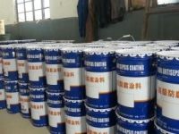 水性氯磺化聚乙烯漆、水性氯磺化聚乙烯涂料